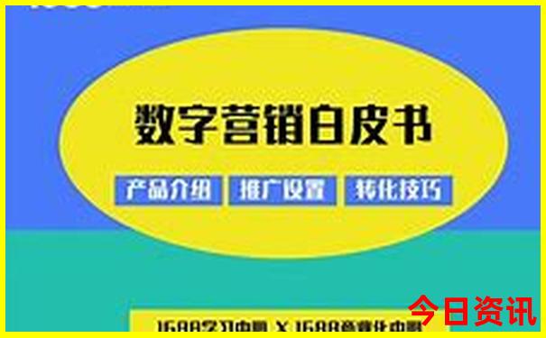 大理自驾一日游最佳方案