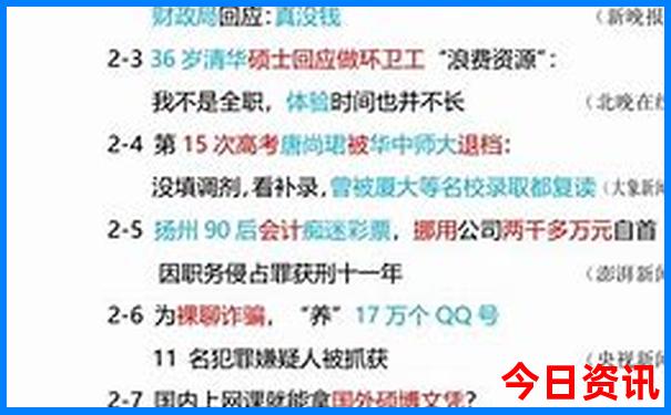 贵阳市内必去景点