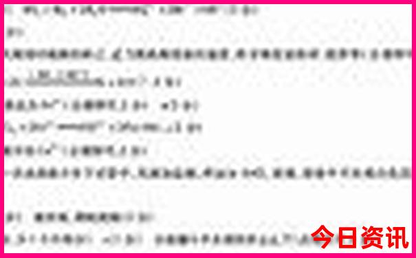 中国适合夏天避暑的地方