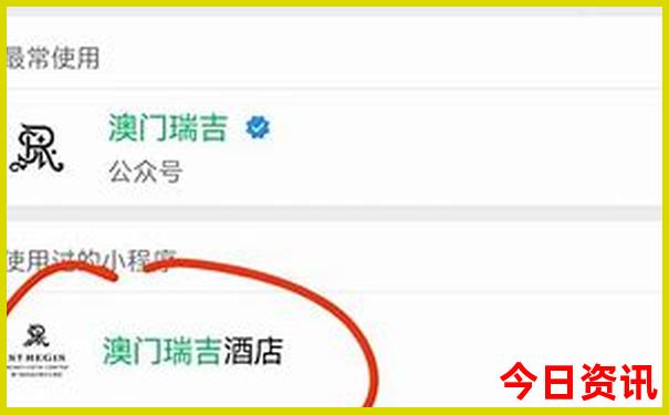 去成都旅游攻略自由行