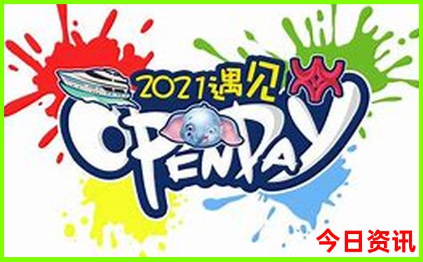 宁波一日游的绝佳去处